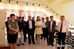 我院举行云南兴滇职业教育投资揭牌仪式，职业教育投资迈入新阶段