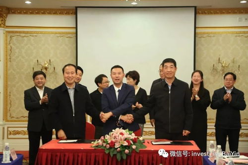 总投资13亿元！希望教育集团甘肃职业技术学院落户白银，计划明年9月招生