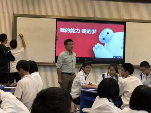 掌帆职业教育培训加盟费用及投资前景分析